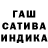 Метадон кристалл Alvina Dark