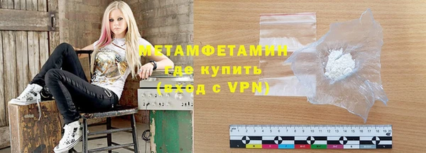 кокаин премиум Баксан