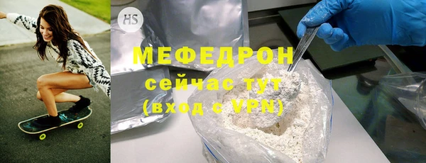 кокаин колумбия Ростов