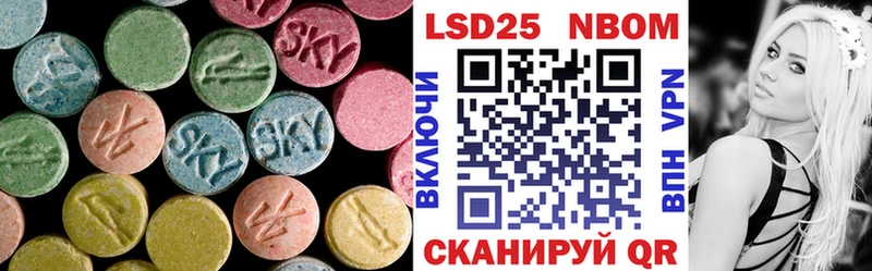 сайты даркнета официальный сайт  KRAKEN ссылки  Магадан  Лсд 25 экстази кислота 