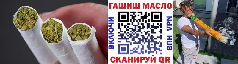 Дистиллят ТГК THC oil мега ТОР Магадан